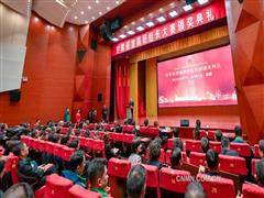 “淬班組長領航之能 揚班組創協作之風”夯實中國式現代化甘肅實踐的班組根基——甘肅省首屆班組長大賽綜述